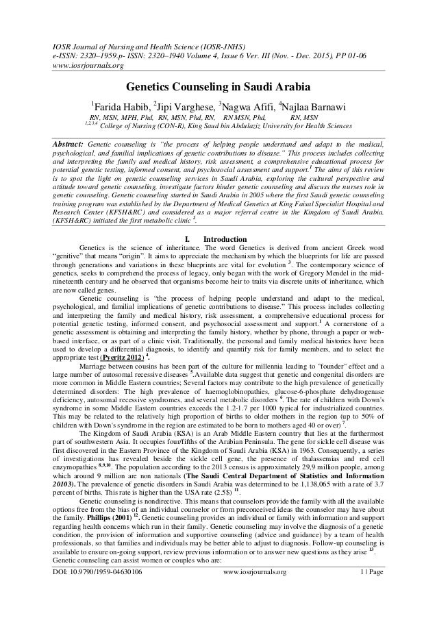 genetic counseling essay
